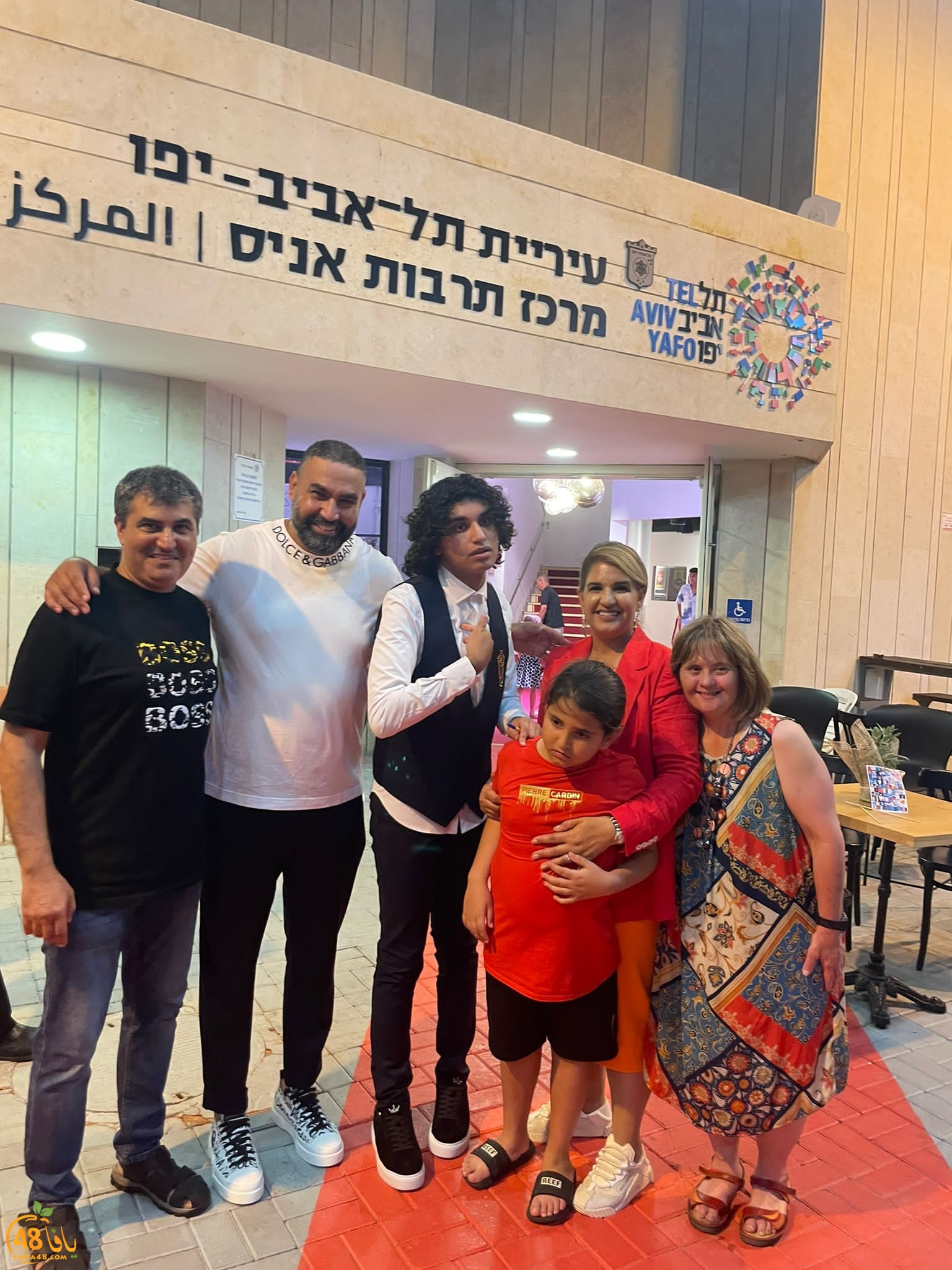 WhatsApp Image 2023-08-03 at 10.54.49 PM.jpeg